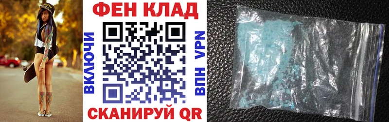 где купить наркоту  Новокузнецк  kraken как войти  Амфетамин 97% 