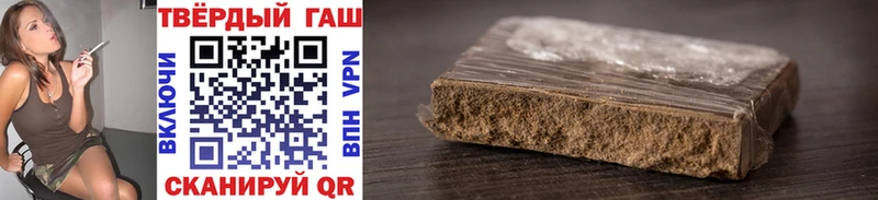 blacksprut как войти  Новокузнецк  ГАШИШ индика сатива  где можно купить наркотик 