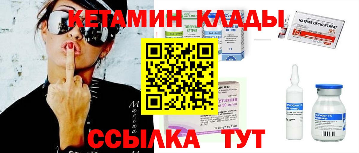 А ПВП Новокузнецк