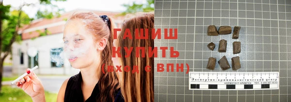 амф Абаза