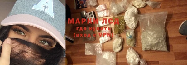 дурь Абдулино