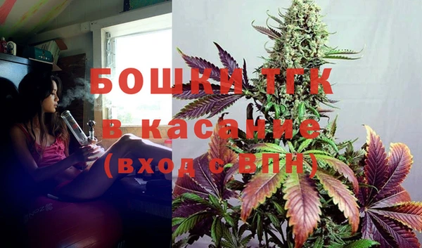 дурь Абдулино