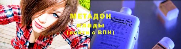 амф Абаза
