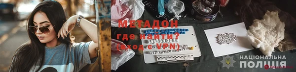 амф Абаза