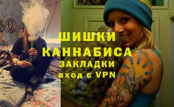 дурь Абдулино