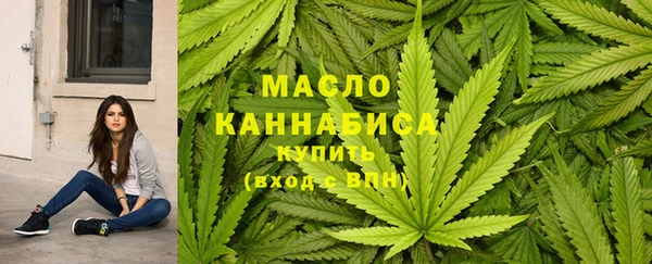 круглые Абинск