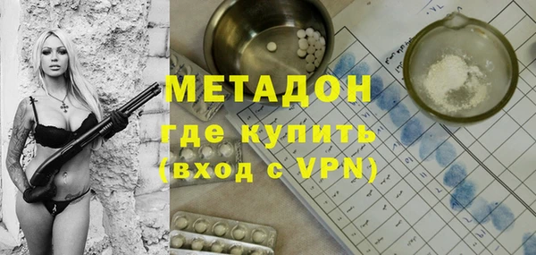 круглые Абинск