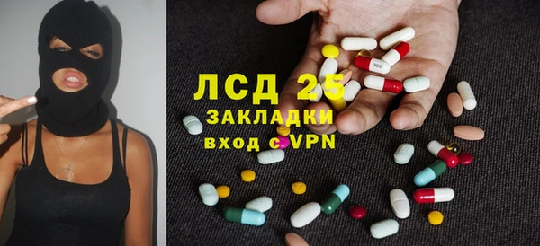 амф Абаза