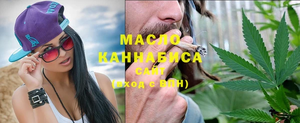 дурь Абдулино