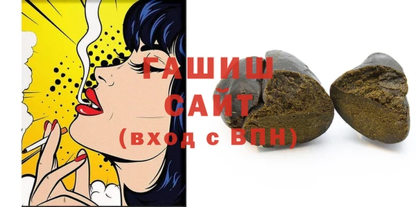 амф Абаза