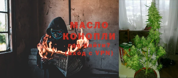 круглые Абинск