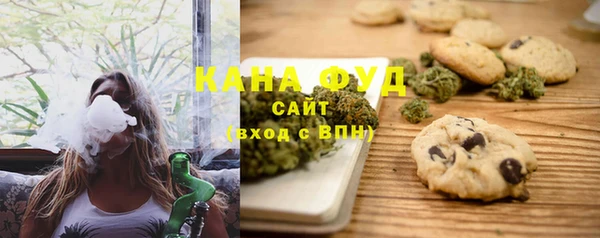 дурь Абдулино
