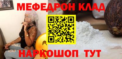 герыч Туймазы