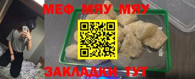 ECSTASY Тула