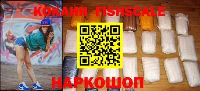 герыч Туймазы
