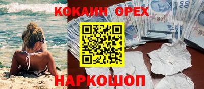 герыч Туймазы