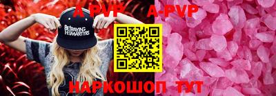 ECSTASY Тула