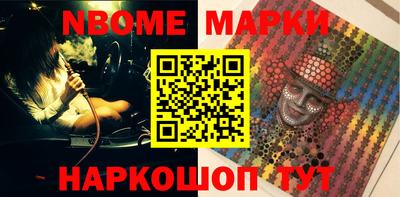 меф Тулун