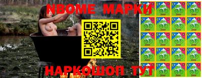 герыч Туймазы