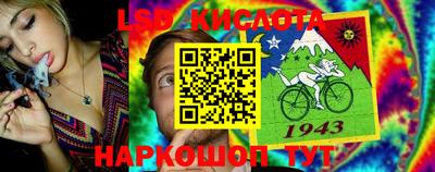 герыч Туймазы