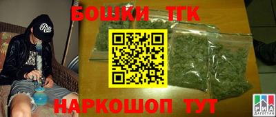 ECSTASY Тула