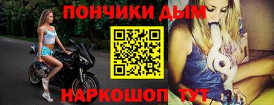 ECSTASY Тула