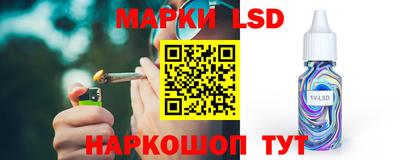 меф Тулун