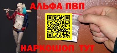 герыч Туймазы