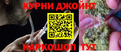 меф Тулун
