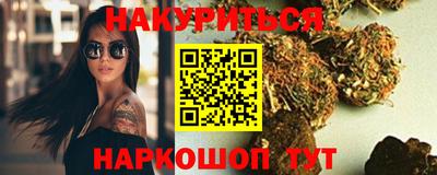меф Тулун