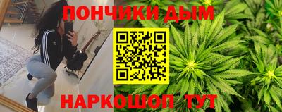 ECSTASY Тула