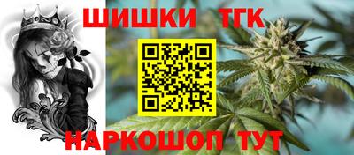 меф Тулун
