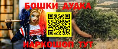 герыч Туймазы