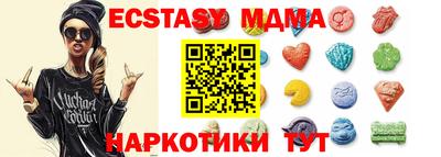 герыч Туймазы