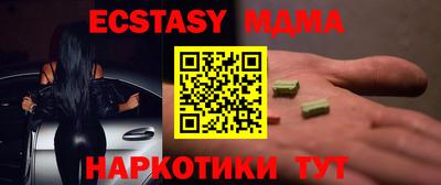 герыч Туймазы