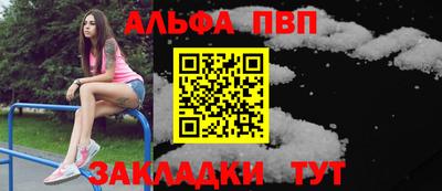 герыч Туймазы