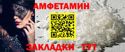 ECSTASY Тула