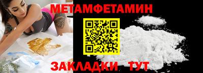 ECSTASY Тула