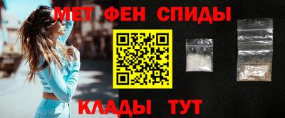 герыч Туймазы