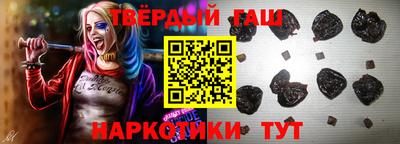 меф Тулун