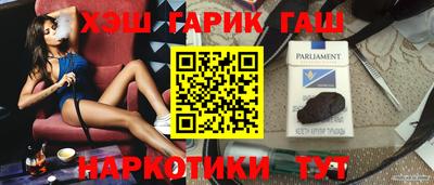 меф Тулун