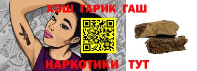 герыч Туймазы