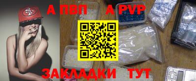 ECSTASY Тула