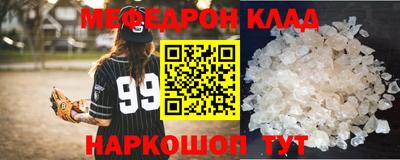 ECSTASY Тула