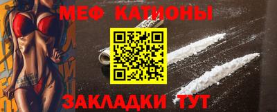герыч Туймазы
