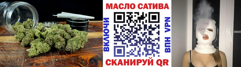 ТГК жижа  Новокузнецк 